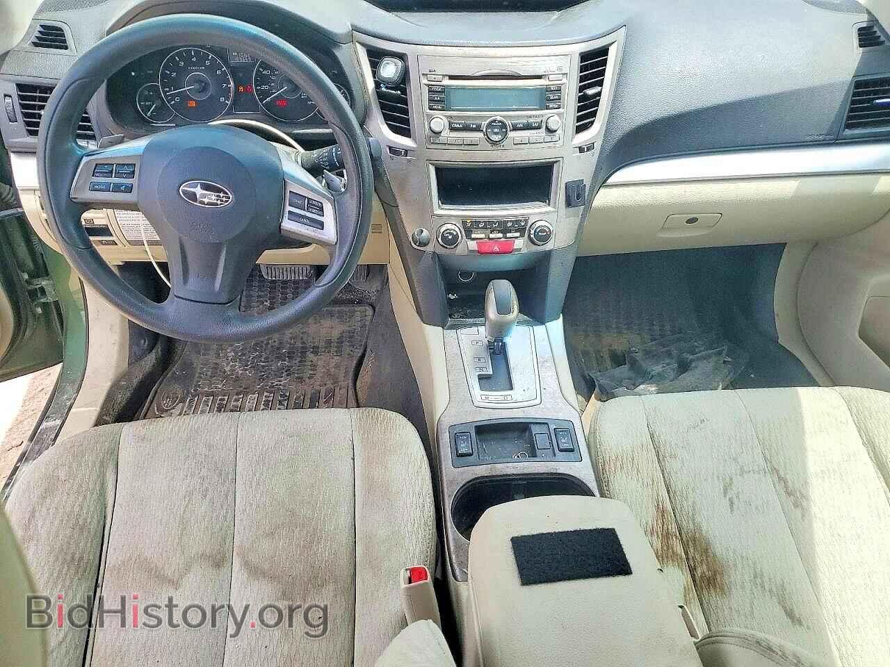 2012 SUBARU OUTBACK - VIN: 4S4BRCACXC3205753 - Photo 8