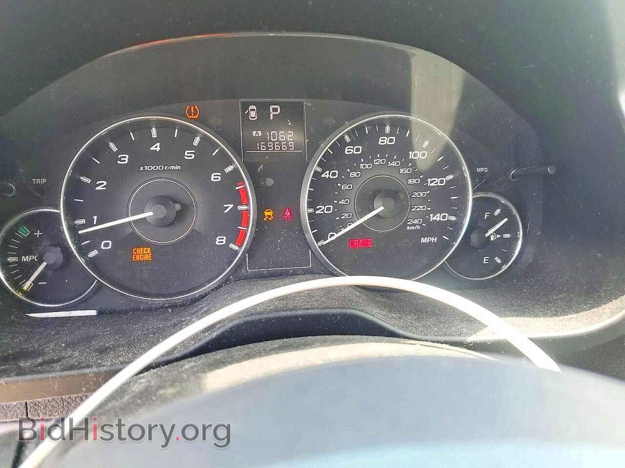 2012 SUBARU OUTBACK - VIN: 4S4BRCACXC3205753 - Photo 9