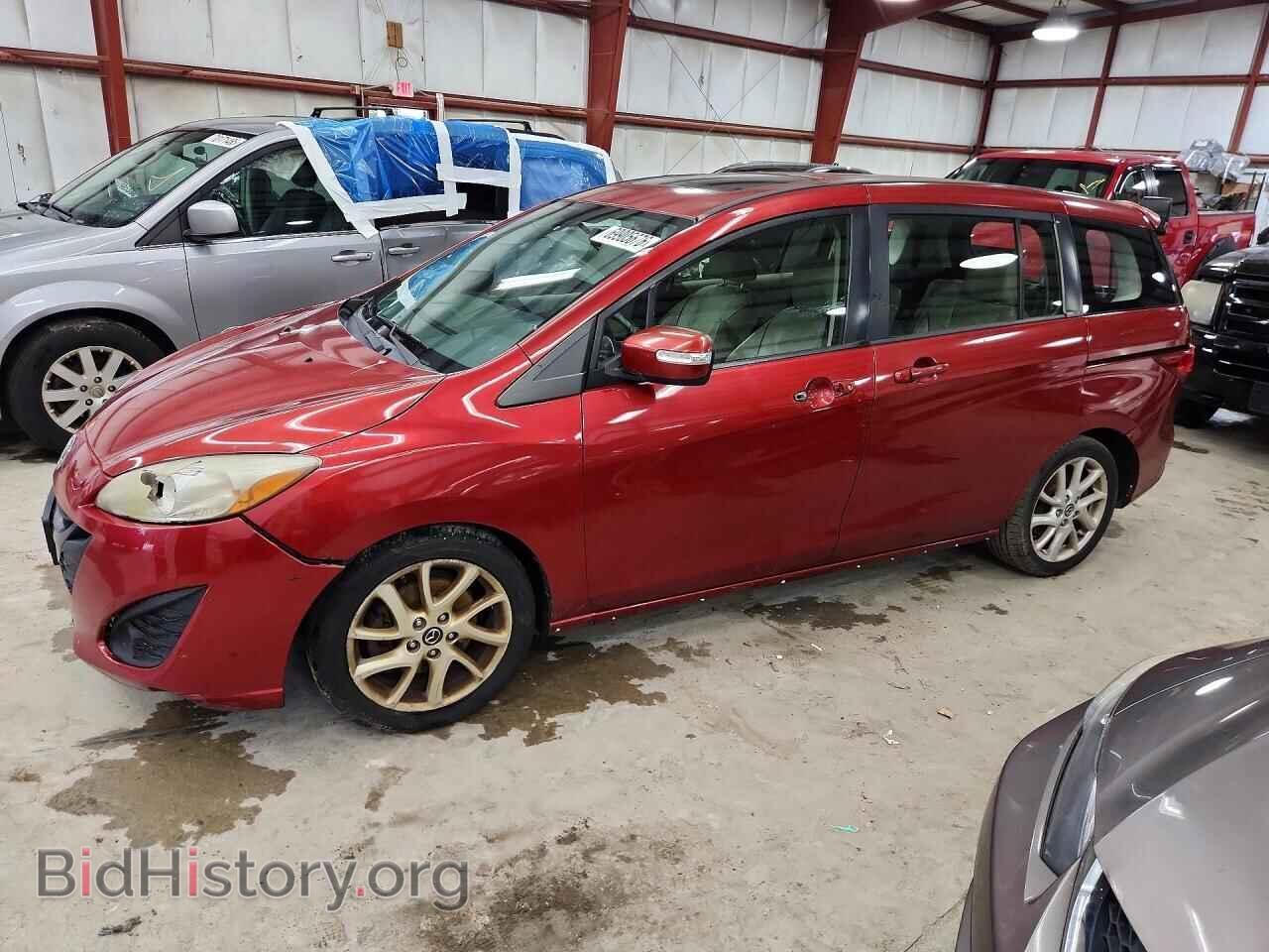 Photo JM1CW2DL9E0166732 - MAZDA 5 2014