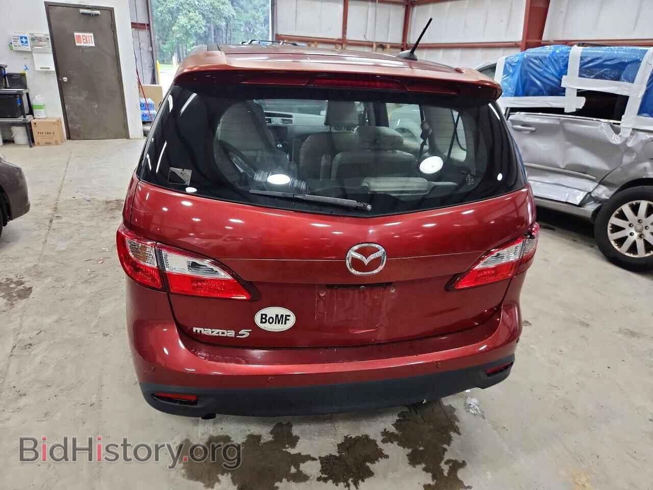 2014 MAZDA 5 - VIN: JM1CW2DL9E0166732 - Фото 6