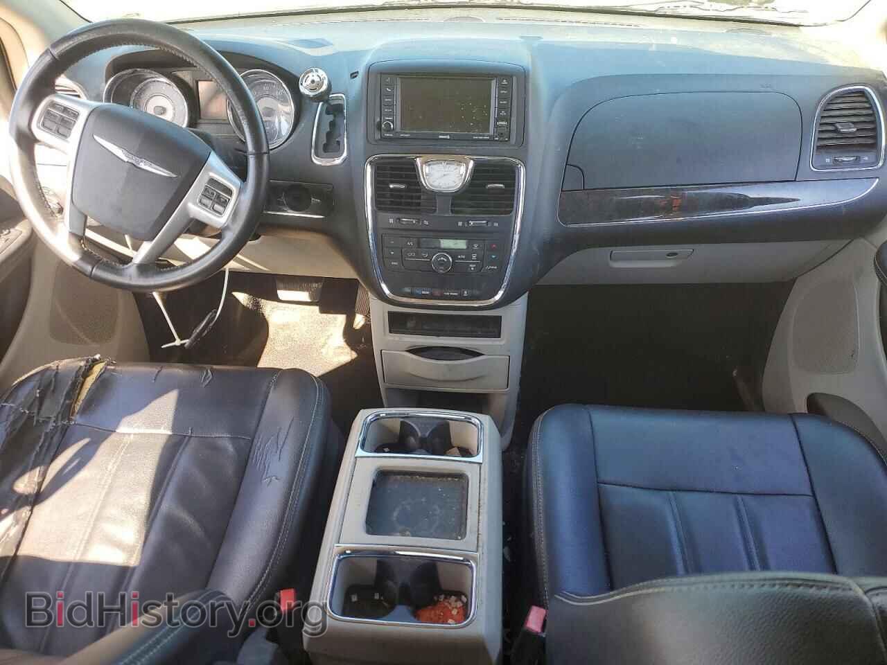 2015 CHRYSLER MINIVAN - VIN: 2C4RC1BG3FR545266 - Photo 8