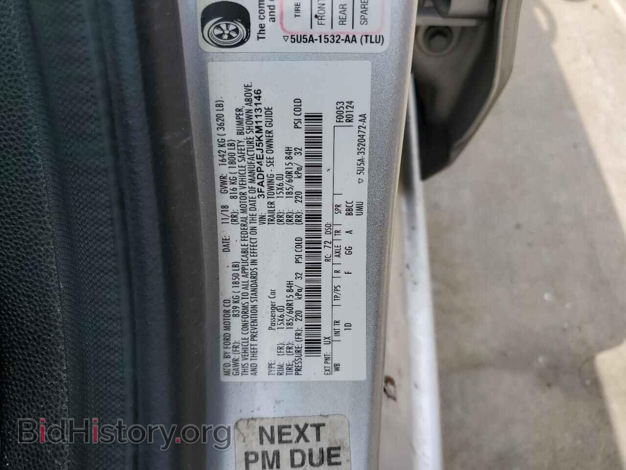 2019 FORD FIESTA - VIN: 3FADP4EJ5KM113146 - Фото 12