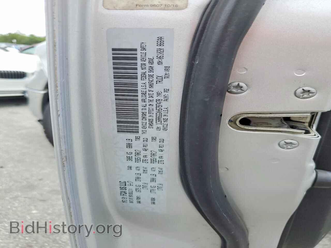 2017 RAM 1500 - VIN: 1C6RR6GGXHS797478 - Photo 12