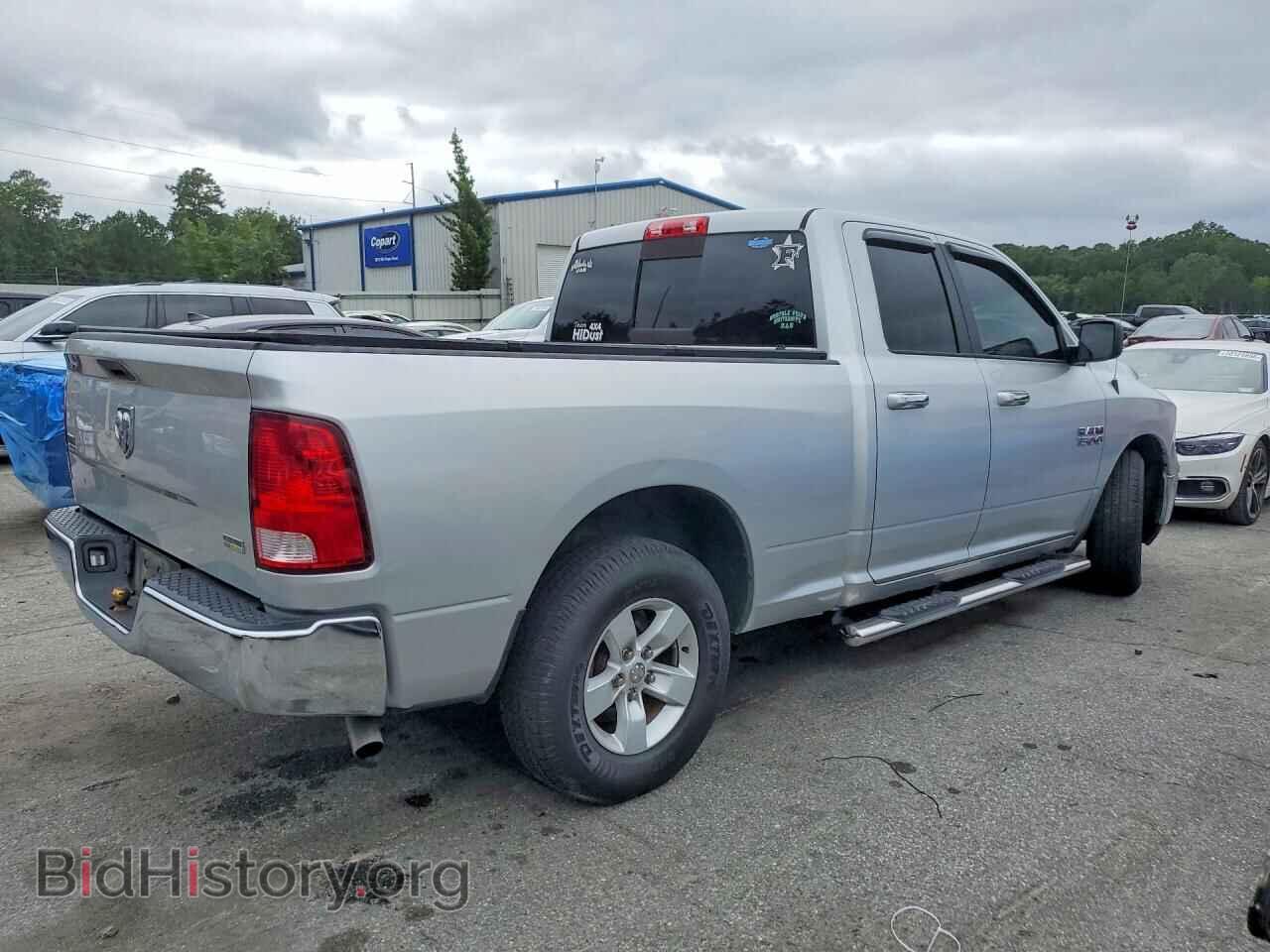 2017 RAM 1500 - VIN: 1C6RR6GGXHS797478 - Photo 3