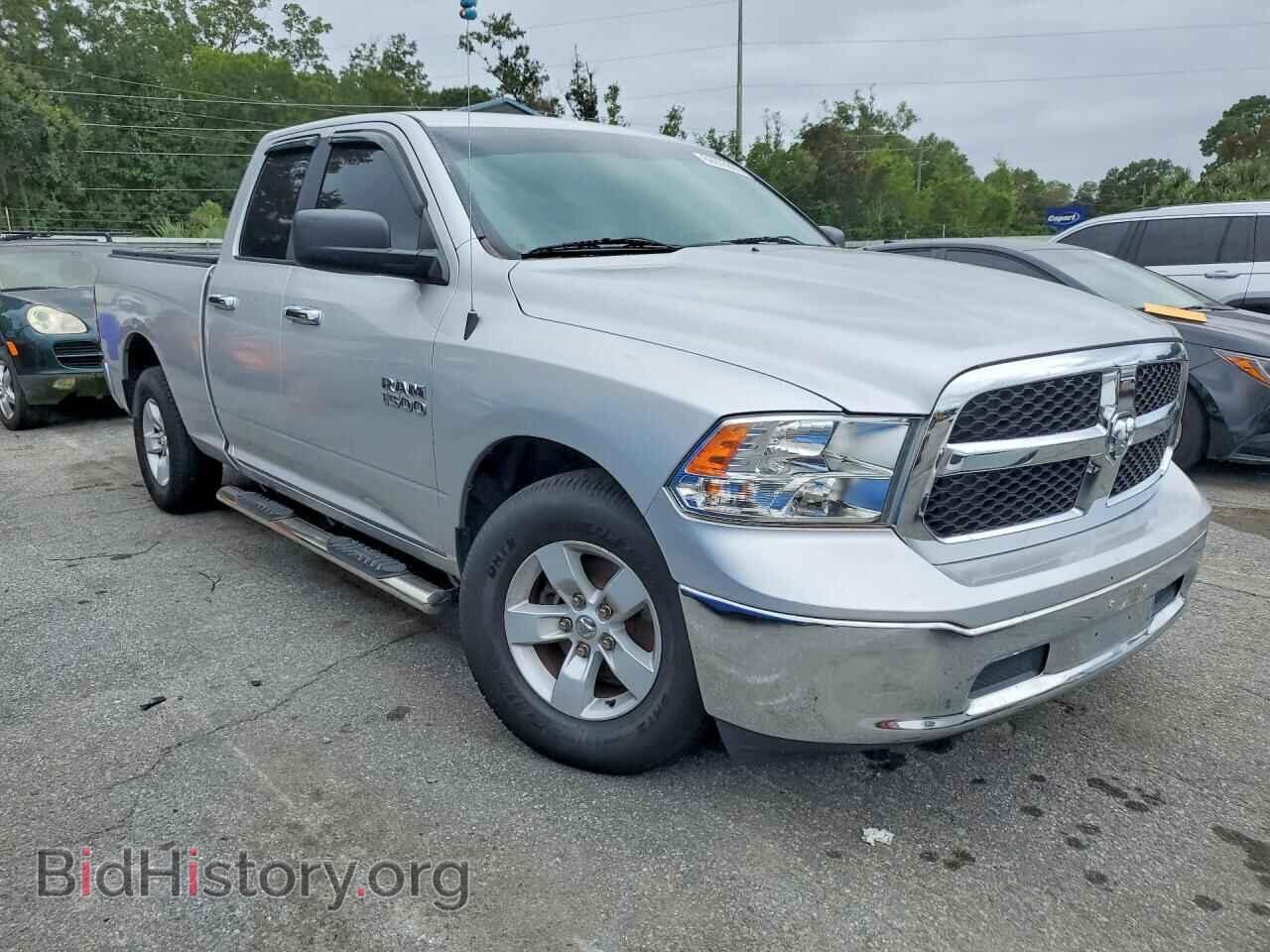 2017 RAM 1500 - VIN: 1C6RR6GGXHS797478 - Photo 4