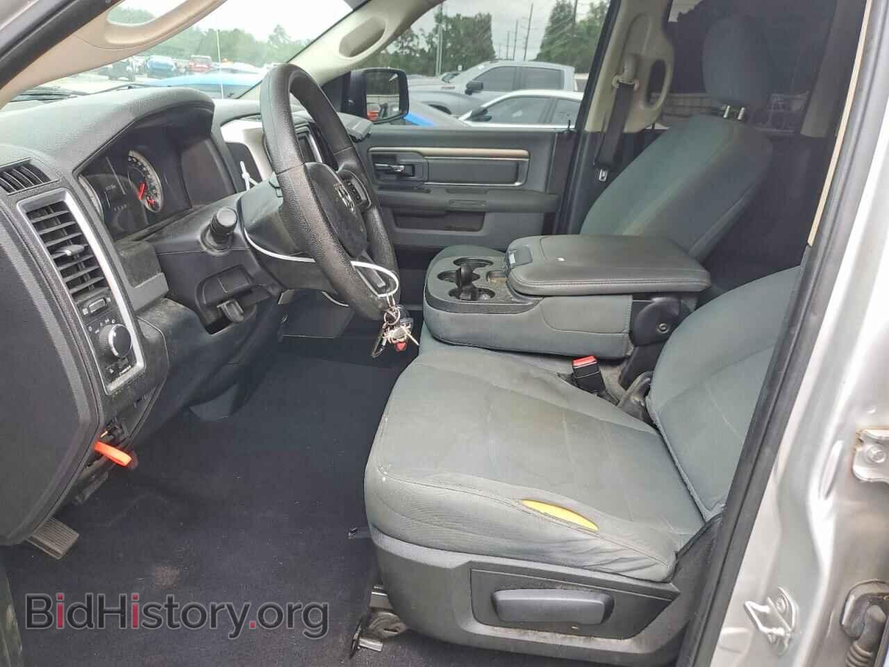 2017 RAM 1500 - VIN: 1C6RR6GGXHS797478 - Photo 7