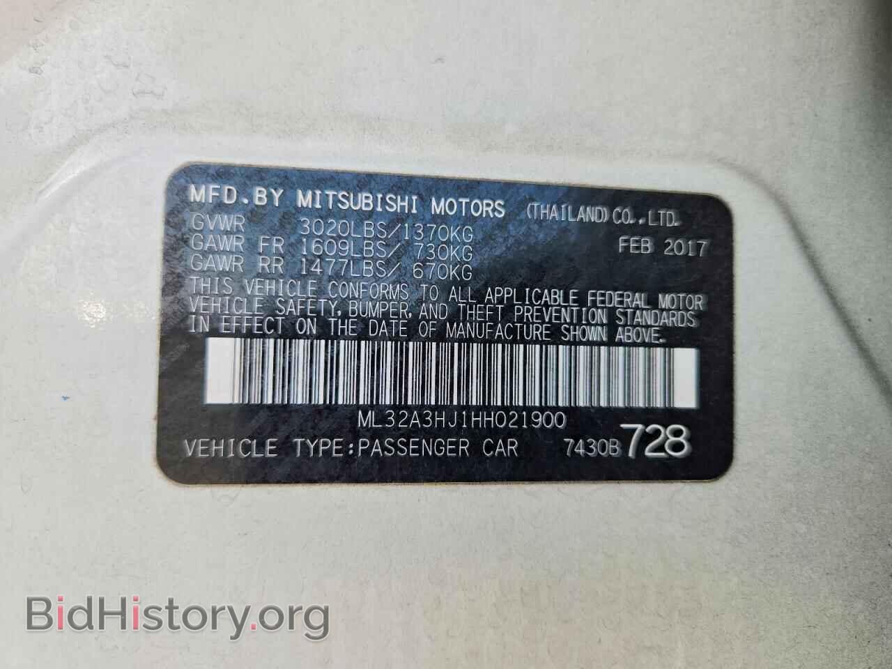 2017 MITSUBISHI MIRAGE - VIN: ML32A3HJ1HH021900 - Photo 12