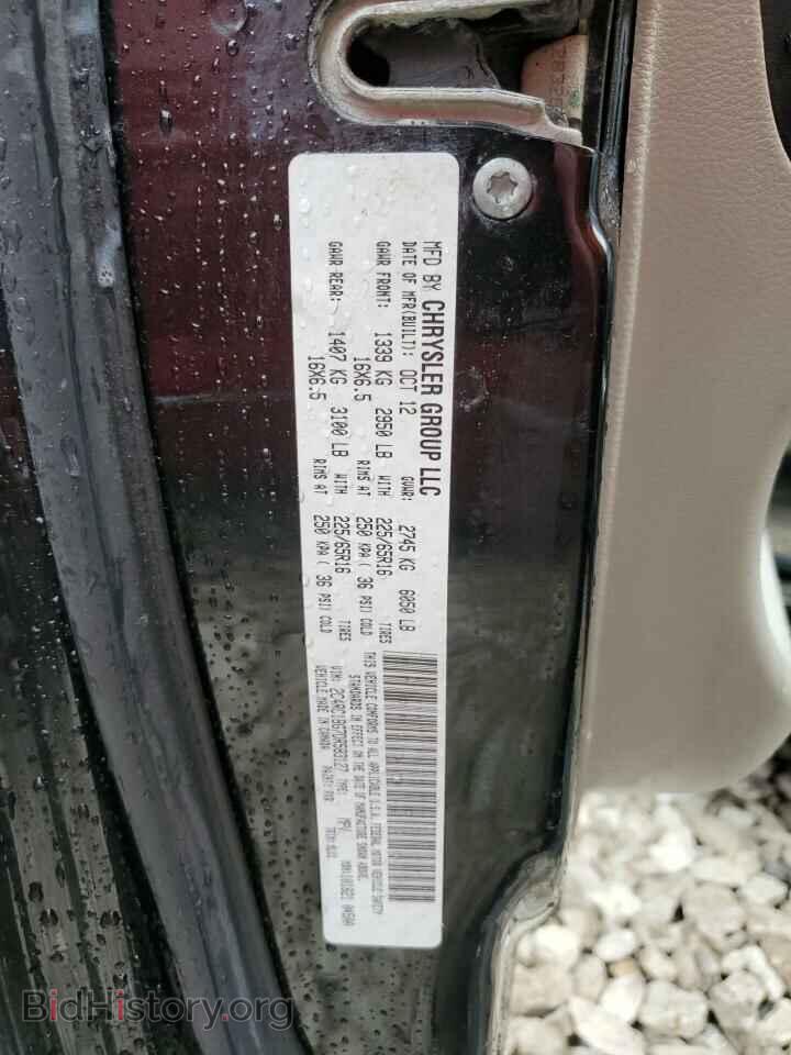 2013 CHRYSLER MINIVAN - VIN: 2C4RC1BG7DR583127 - Фото 13