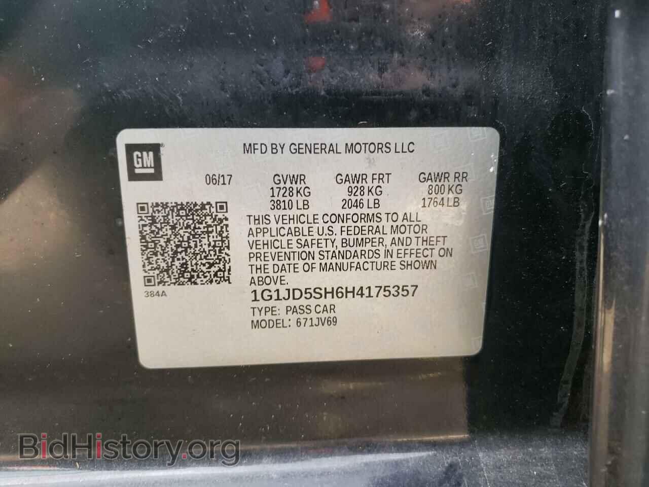 2017 CHEVROLET SONIC - VIN: 1G1JD5SH6H4175357 - Фото 12