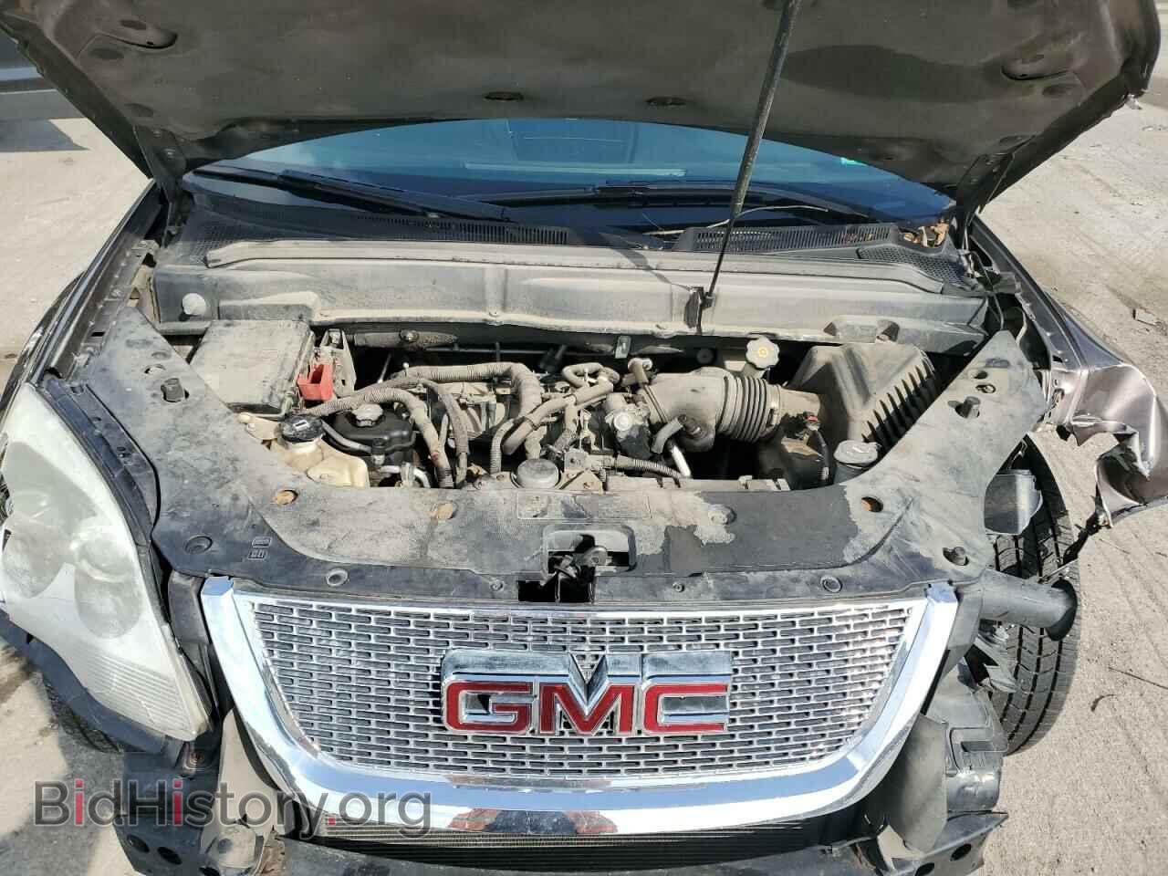 2012 GMC ACADIA - VIN: 1GKKVNED0CJ391317 - Фото 12