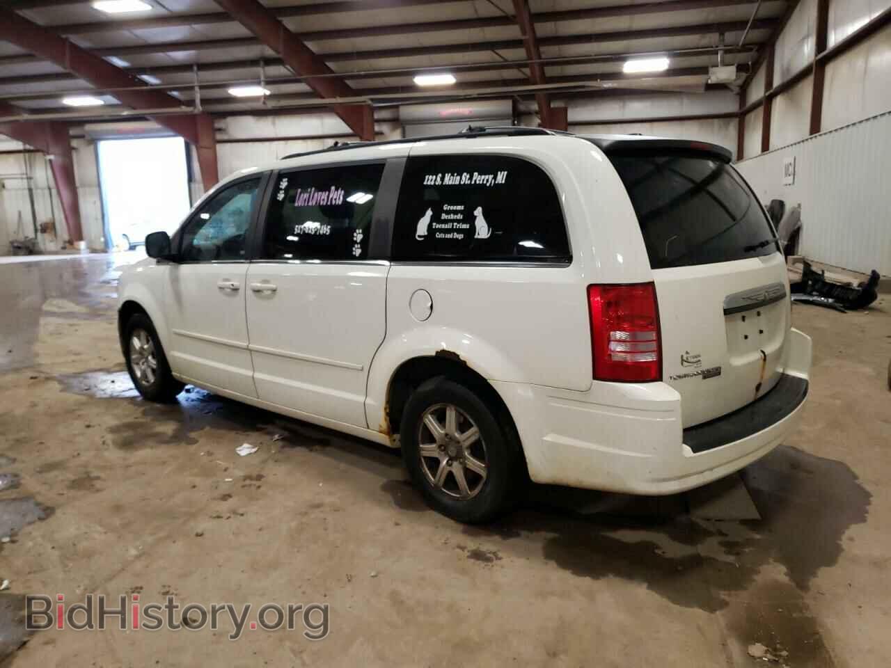 2008 CHRYSLER MINIVAN - VIN: 2A8HR54P48R776252 - Фото 2