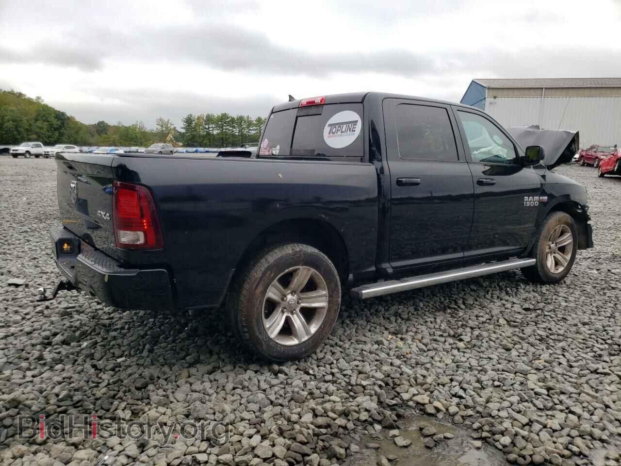 2014 RAM 1500 - VIN: 1C6RR7MT5ES216598 - Фото 3
