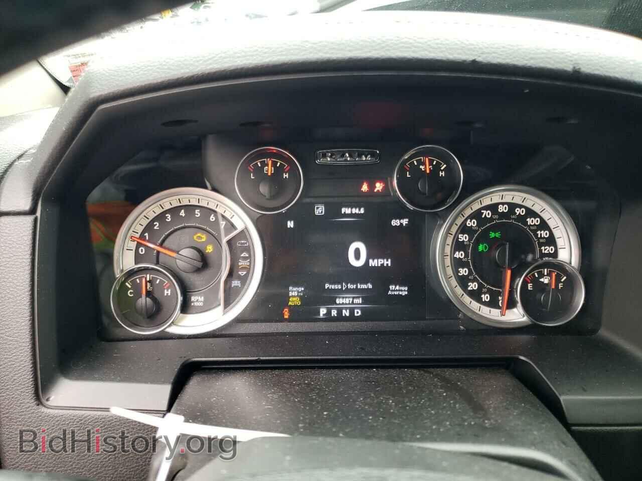 2014 RAM 1500 - VIN: 1C6RR7MT5ES216598 - Фото 9