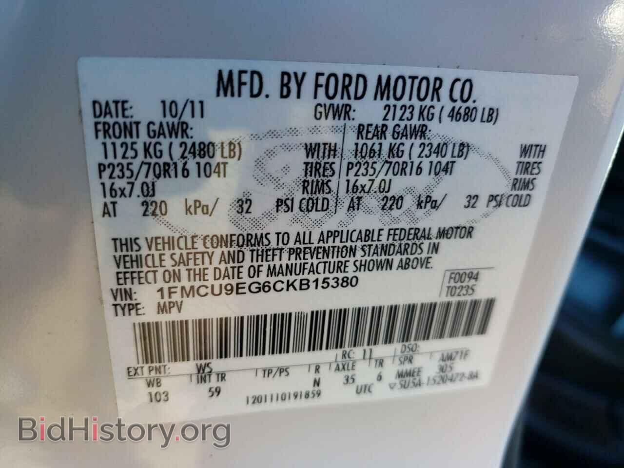 2012 FORD ESCAPE - VIN: 1FMCU9EG6CKB15380 - Фото 10