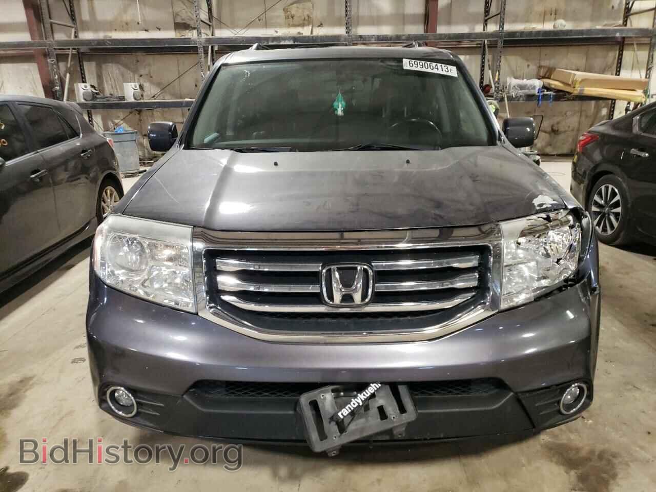 2015 HONDA PILOT - VIN: 5FNYF4H70FB016980 - Photo 5