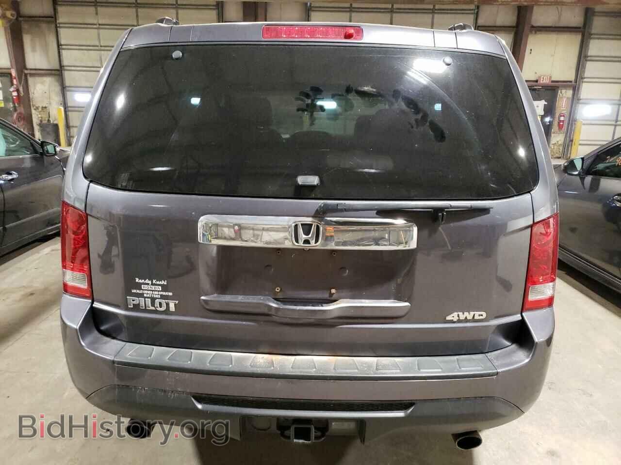 2015 HONDA PILOT - VIN: 5FNYF4H70FB016980 - Photo 6