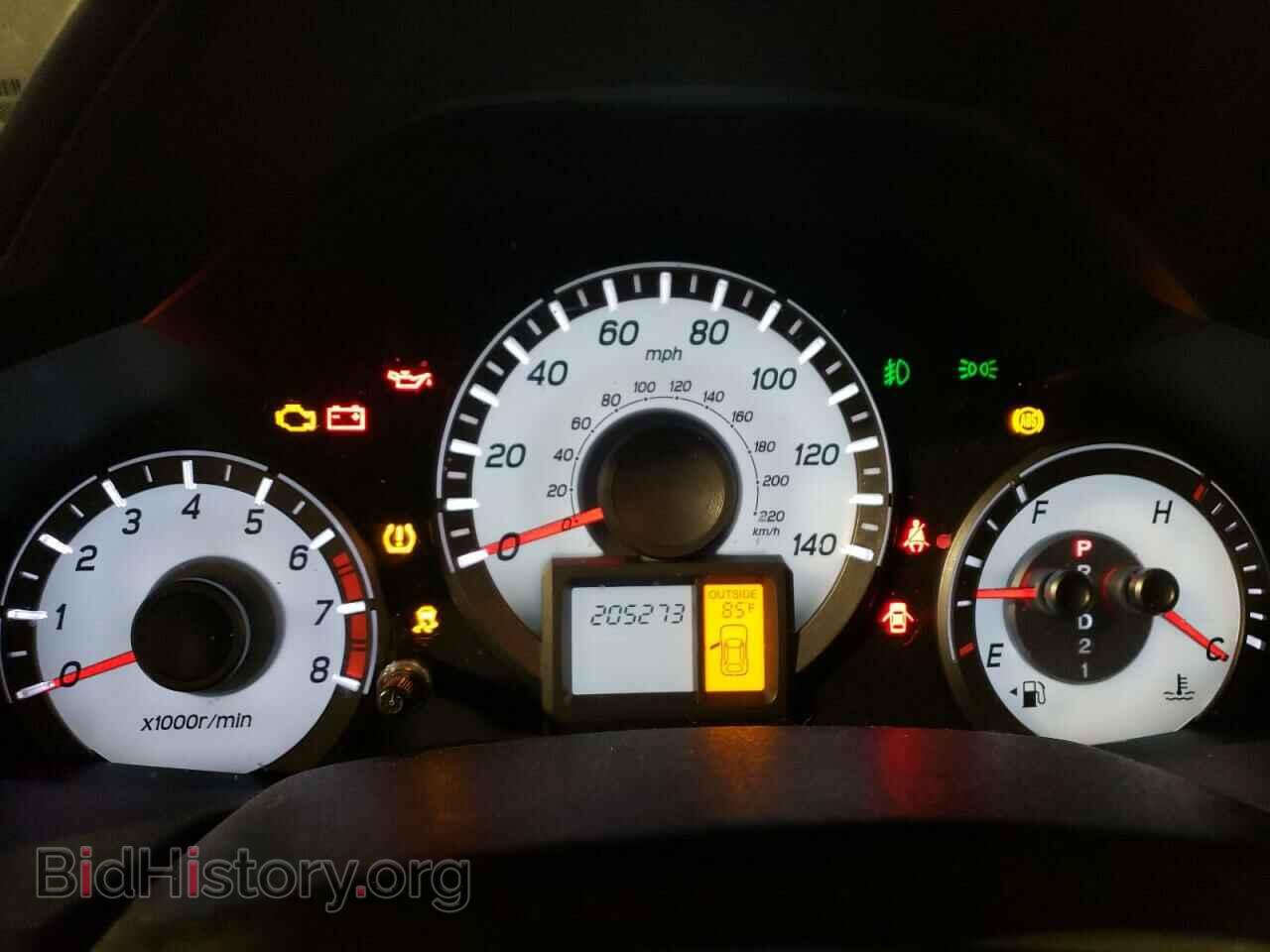 2015 HONDA PILOT - VIN: 5FNYF4H70FB016980 - Photo 9