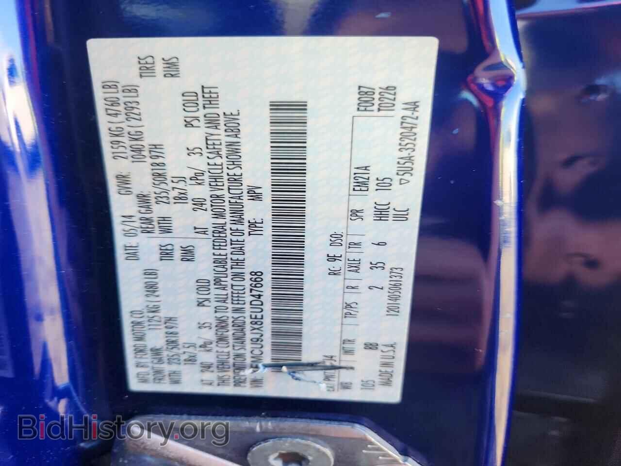 2014 FORD ESCAPE - VIN: 1FMCU9JX8EUD47668 - Photo 13