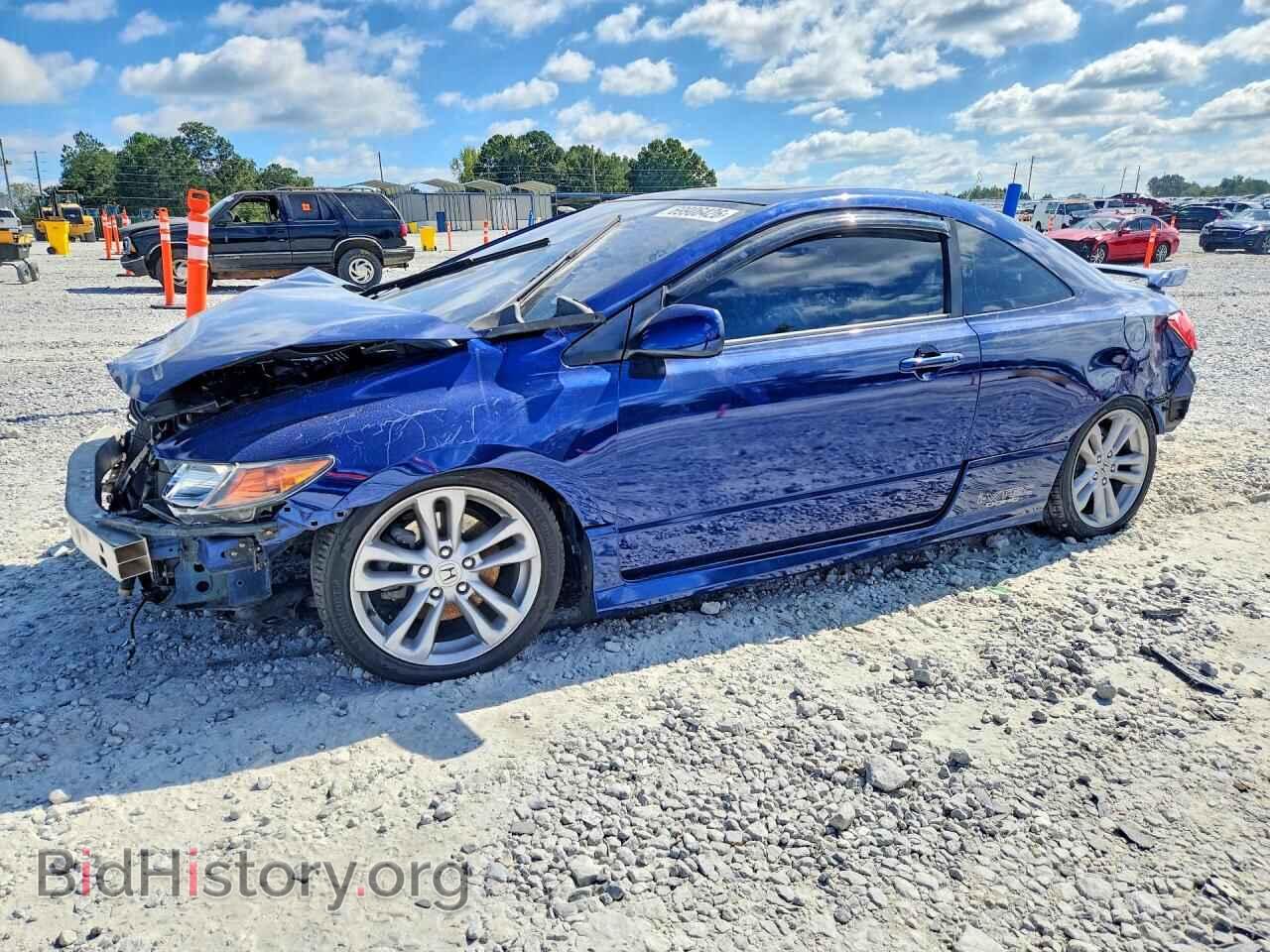 Фотография 2HGFG21507H709255 - HONDA CIVIC 2007