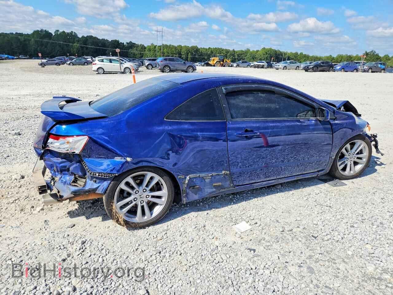 2007 HONDA CIVIC - VIN: 2HGFG21507H709255 - Фото 3