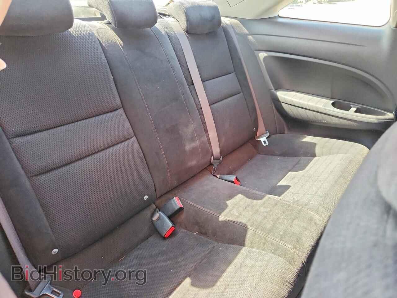 2007 HONDA CIVIC - VIN: 2HGFG21507H709255 - Фото 10