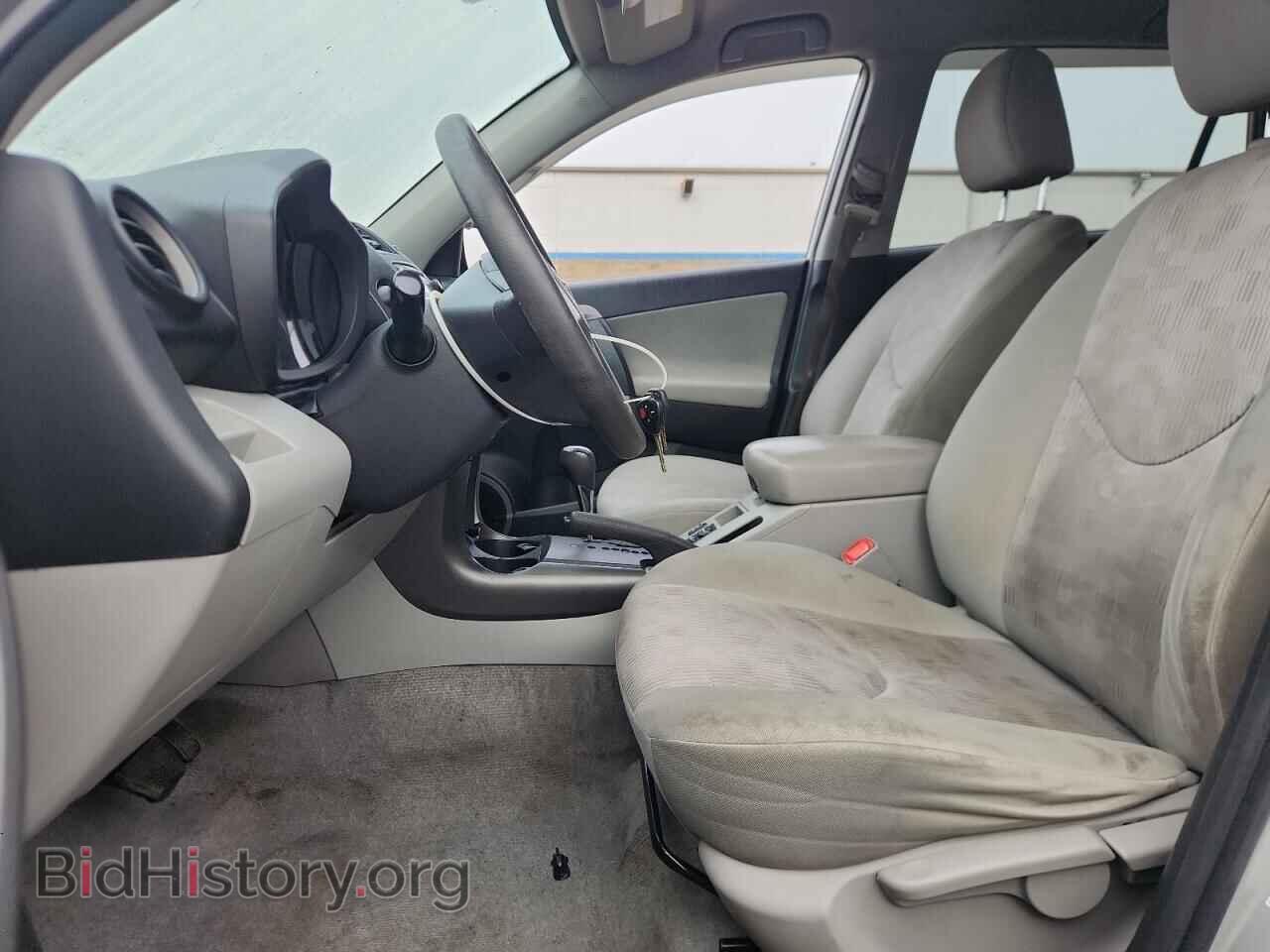 2012 TOYOTA RAV4 - VIN: 2T3BF4DV3CW241362 - Фото 7