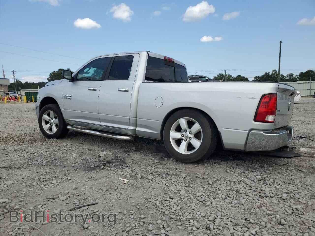 2013 RAM 1500 - VIN: 1C6RR6GPXDS637160 - Фото 2