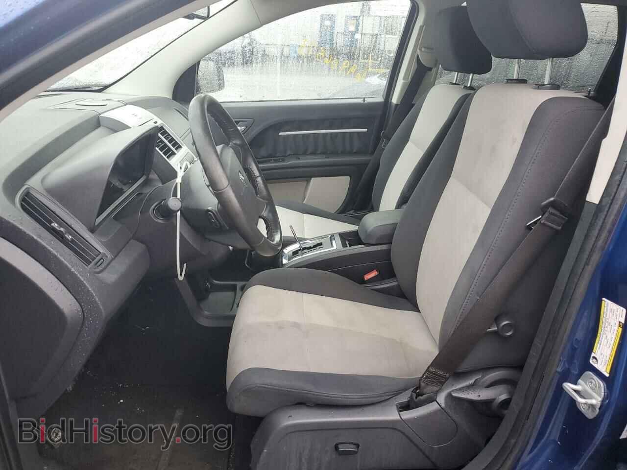 2009 DODGE JOURNEY - VIN: 3D4GG57V09T217799 - Фото 7