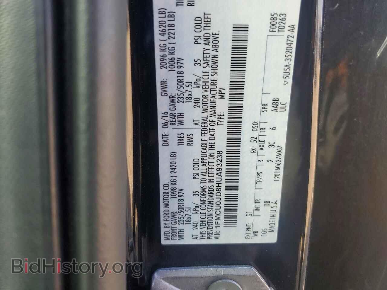 2017 FORD ESCAPE - VIN: 1FMCU0JD8HUA93238 - Фото 13