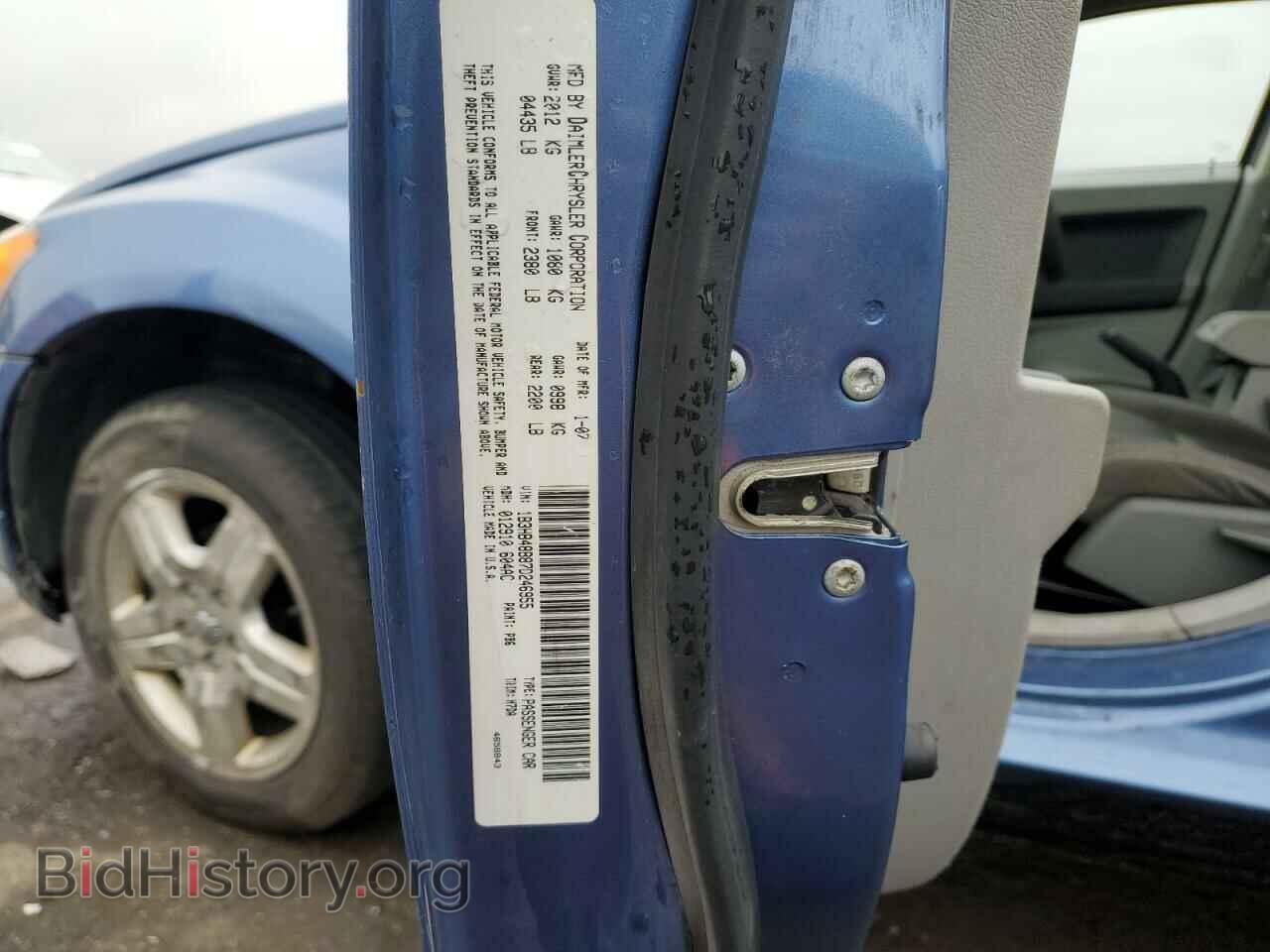 2007 DODGE CALIBER - VIN: 1B3HB48B87D246955 - Фото 13