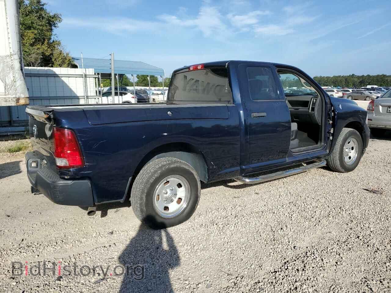 2013 RAM 1500 - VIN: 1C6RR6FP4DS586854 - Фото 3