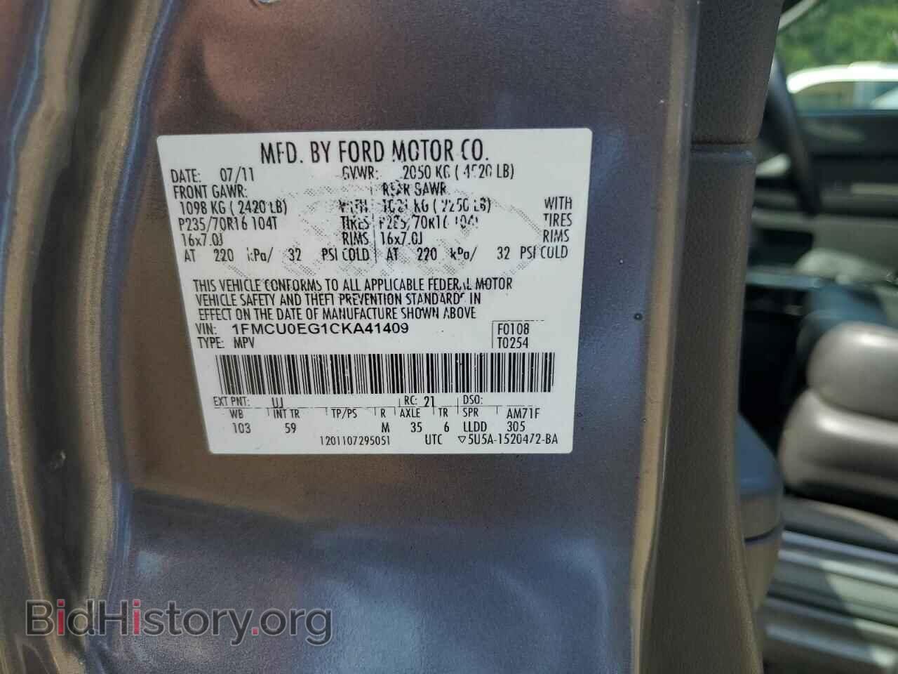 2012 FORD ESCAPE - VIN: 1FMCU0EG1CKA41409 - Фото 13