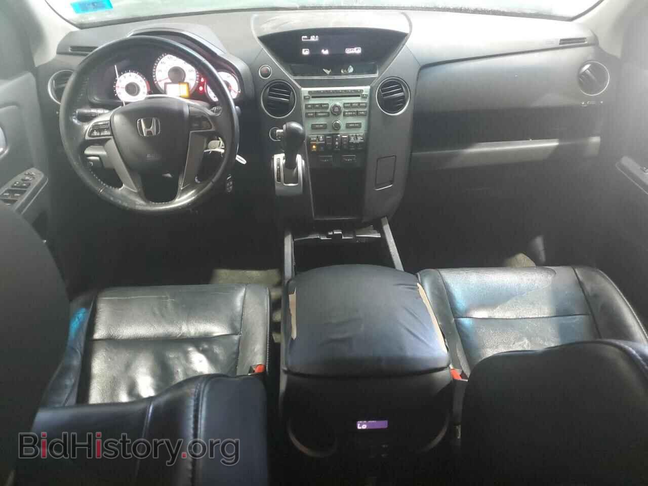 2011 HONDA PILOT - VIN: 5FNYF4H53BB035547 - Фото 8
