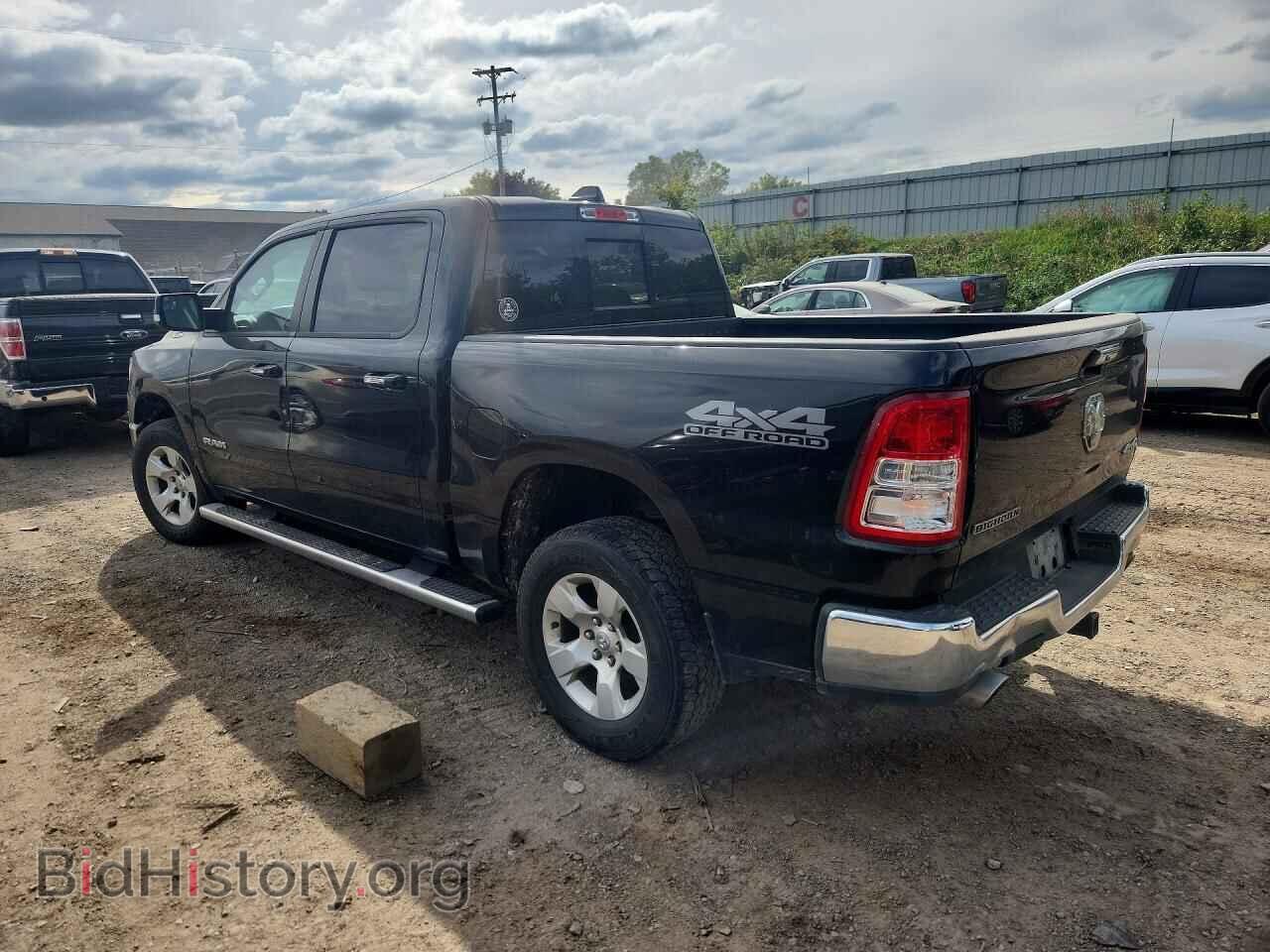 2020 RAM 1500 - VIN: 1C6SRFFT8LN284348 - Photo 2