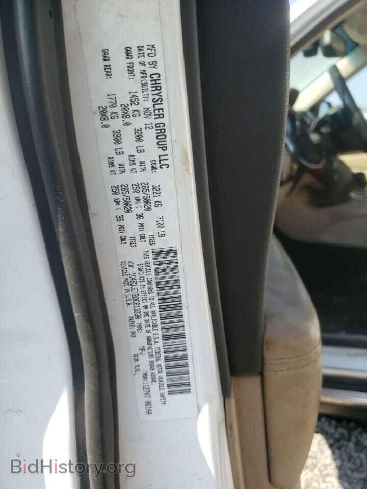 2013 DODGE DURANGO - VIN: 1C4SDJET2DC613330 - Photo 12