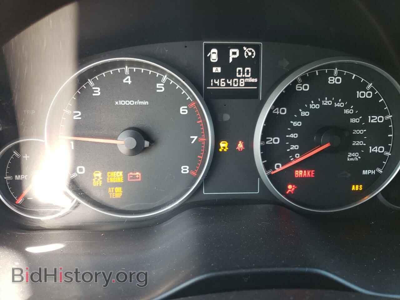 2014 SUBARU OUTBACK - VIN: 4S4BRBCC8E3289873 - Photo 9