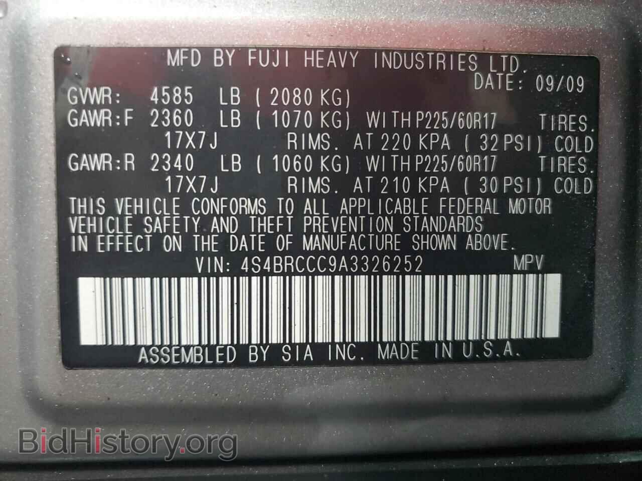 2010 SUBARU OUTBACK - VIN: 4S4BRCCC9A3326252 - Фото 14