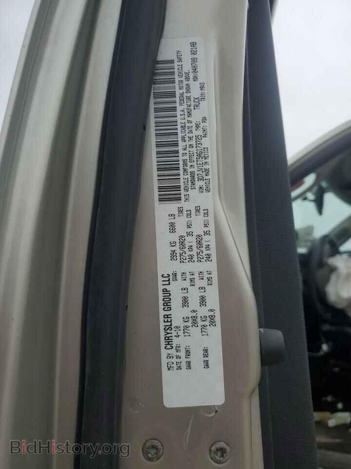 2010 DODGE All Models - VIN: 3D7JV1ET5AG173725 - Фото 13