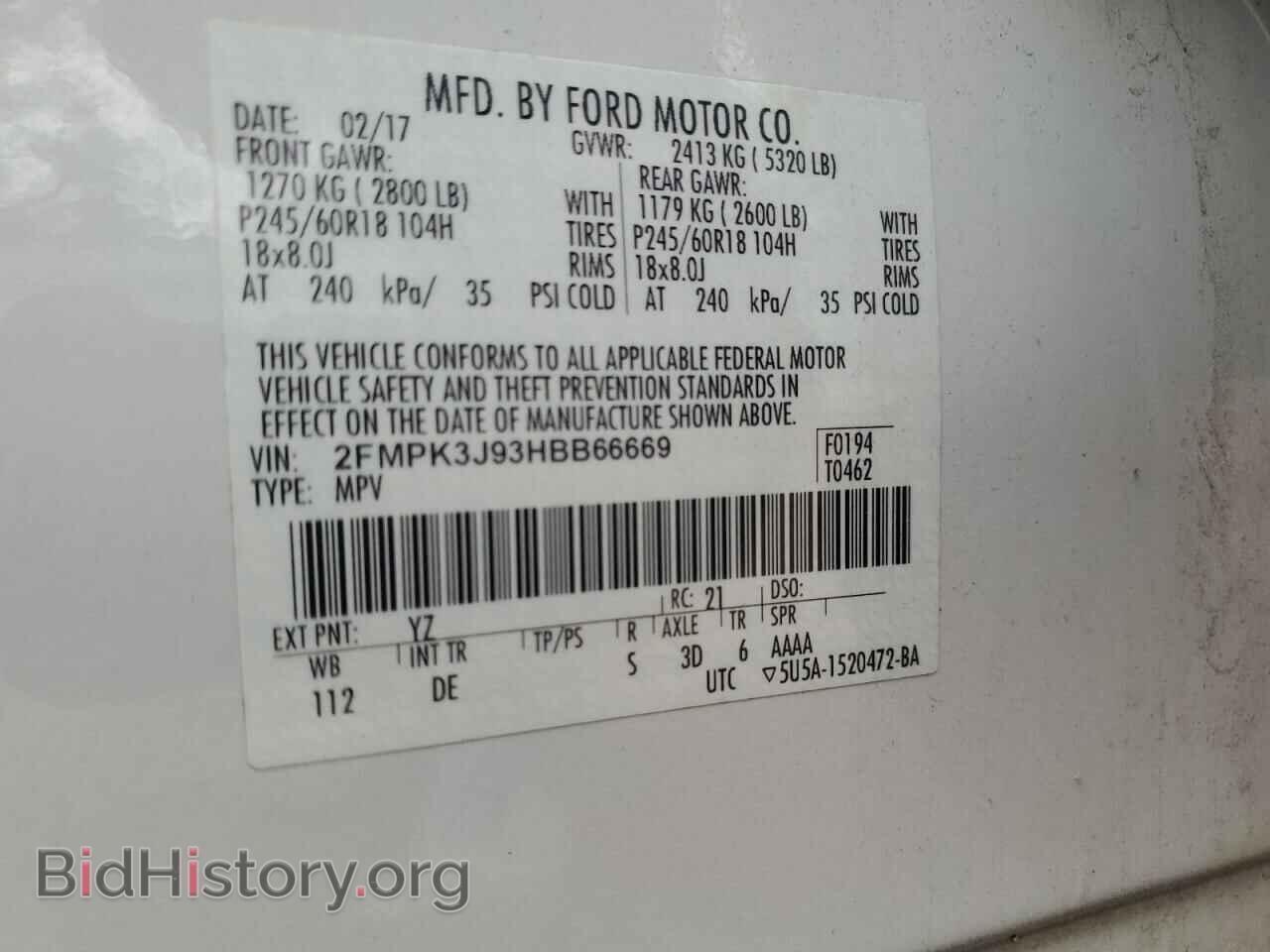 2017 FORD EDGE - VIN: 2FMPK3J93HBB66669 - Photo 12