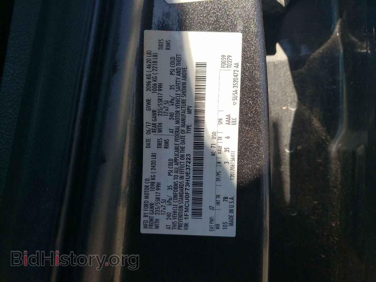 2017 FORD ESCAPE - VIN: 1FMCU0F73HUE37223 - Фото 13