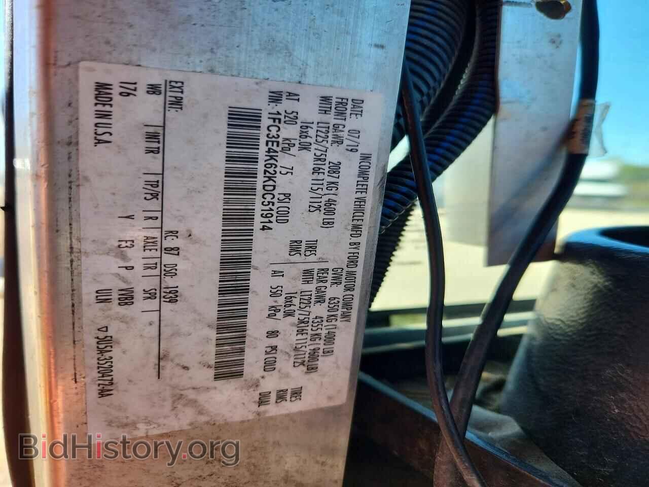 2019 FORD ECONOLINE - VIN: 1FC3E4K62KDC51914 - Фото 13