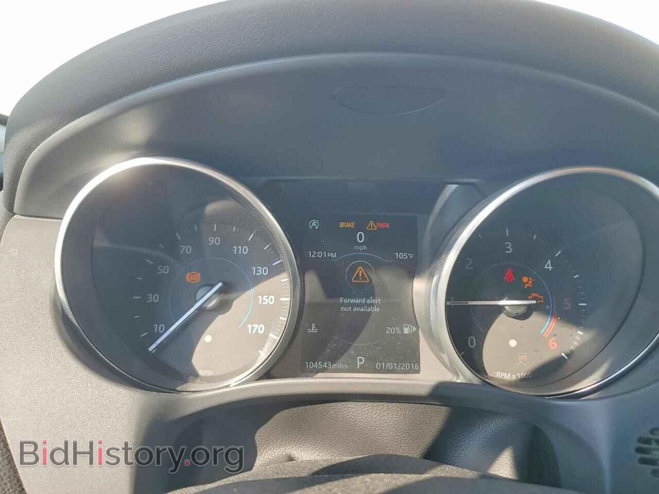 2018 JAGUAR F-PACE - VIN: SADCJ2FN7JA262445 - Фото 9