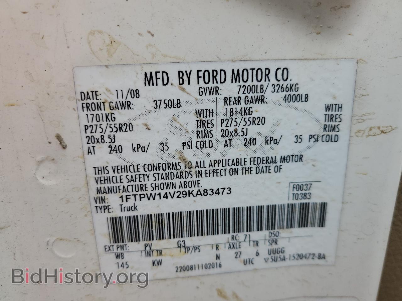 2009 FORD F-150 - VIN: 1FTPW14V29KA83473 - Фото 13