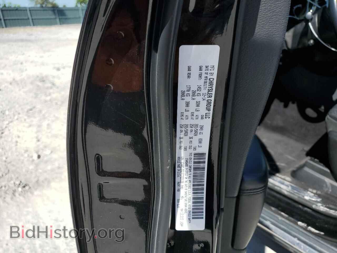 2015 DODGE DURANGO - VIN: 1C4RDJDG1FC723128 - Photo 13