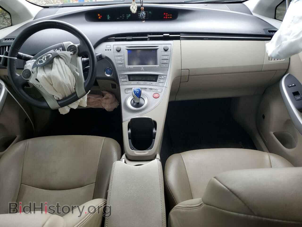 2014 TOYOTA PRIUS - VIN: JTDKN3DU2E0381074 - Photo 8
