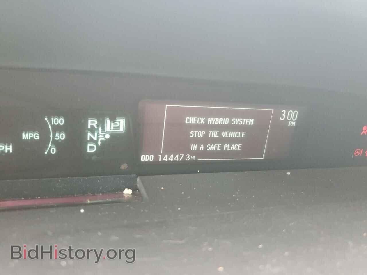 2014 TOYOTA PRIUS - VIN: JTDKN3DU2E0381074 - Photo 9