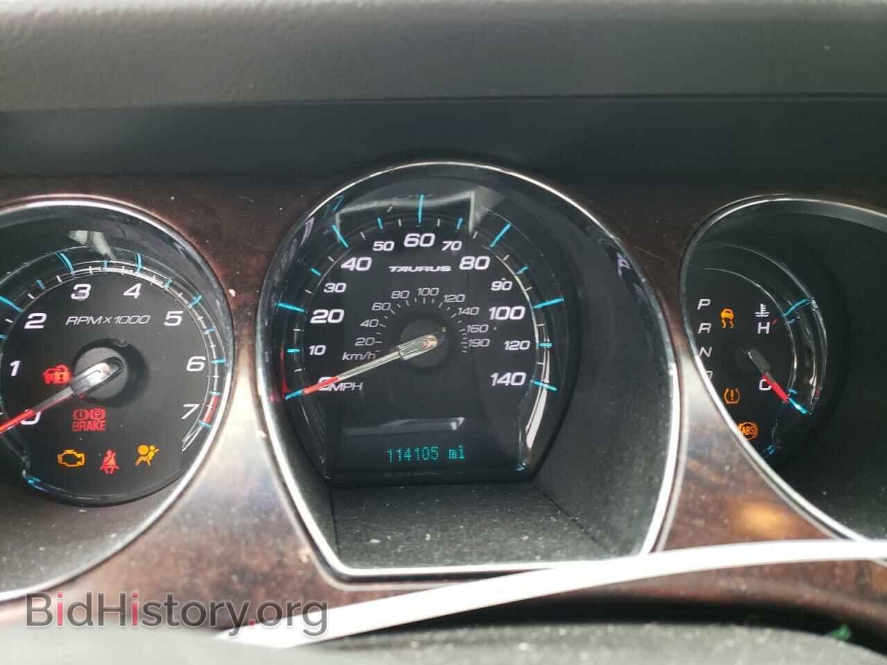 2011 FORD TAURUS - VIN: 1FAHP2FW5BG131348 - Photo 9