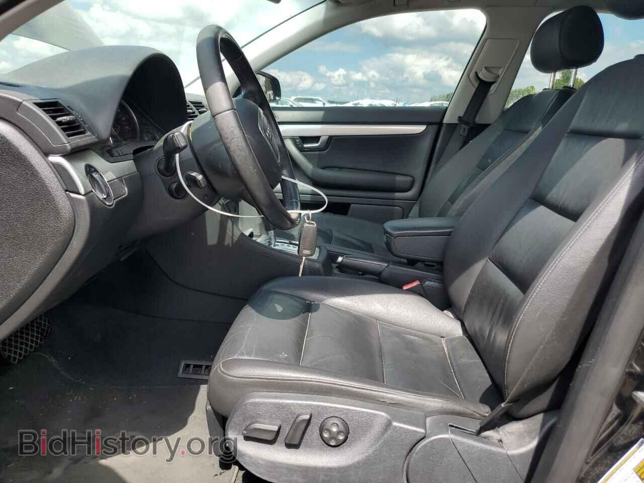 2007 AUDI A4 - VIN: WAUDF78E17A183211 - Фото 7