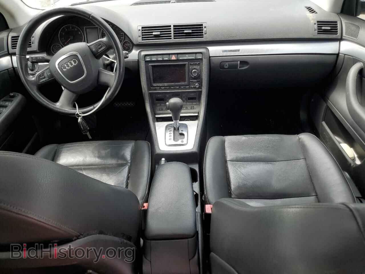 2007 AUDI A4 - VIN: WAUDF78E17A183211 - Фото 8