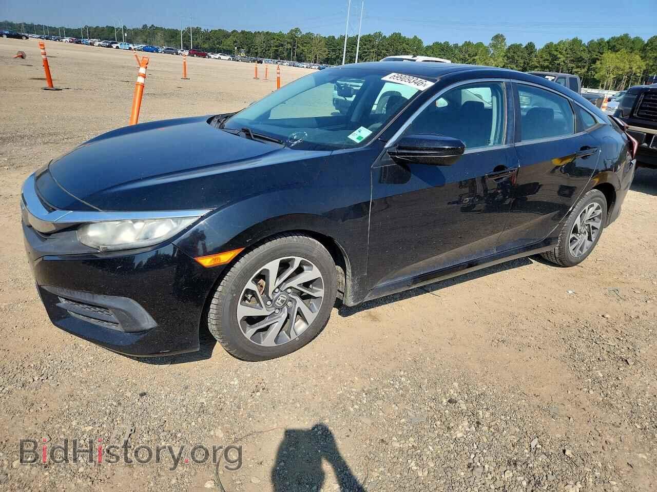 Photo 19XFC2F74HE009403 - HONDA CIVIC 2017